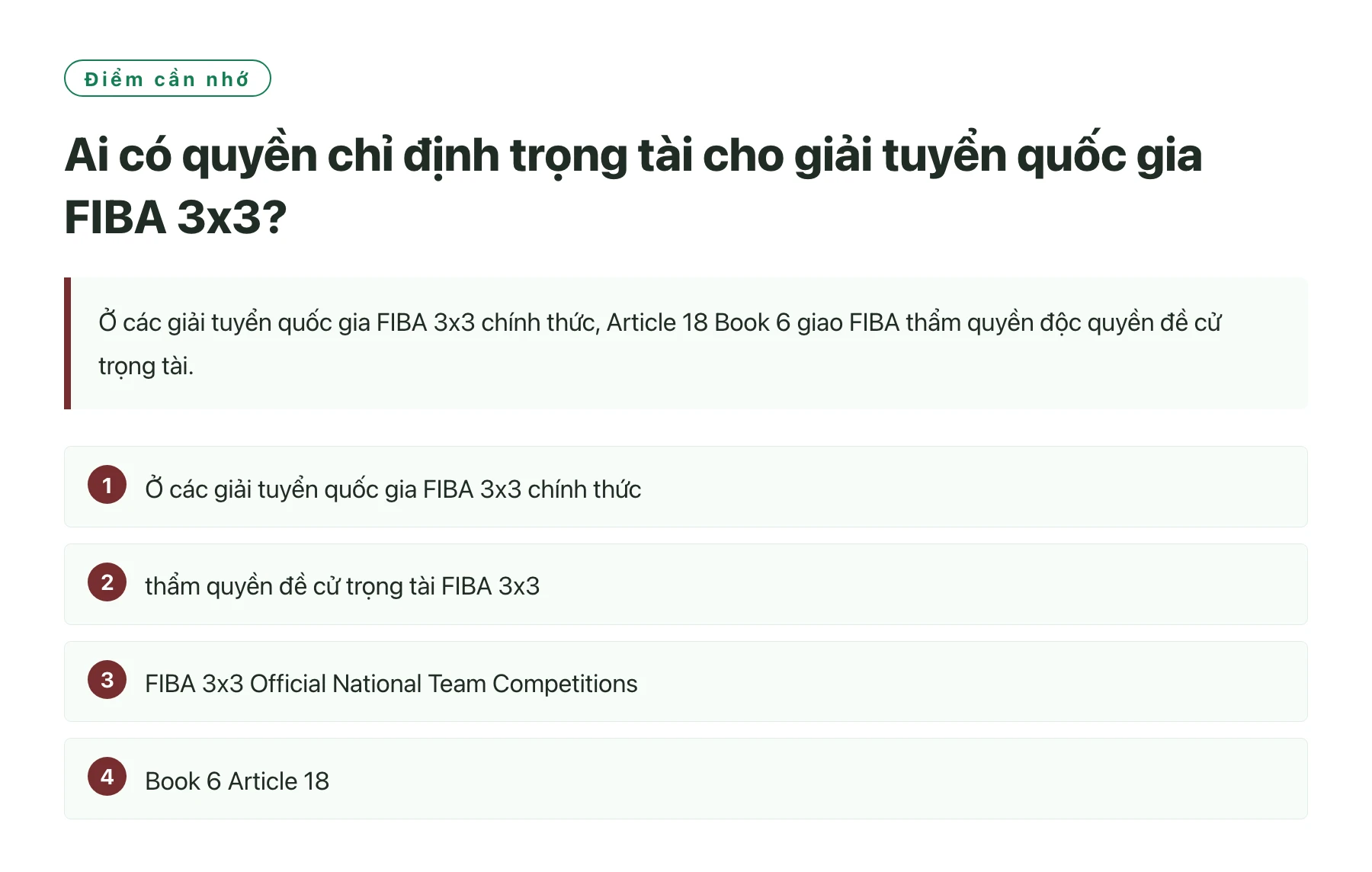 Ai có quyền chỉ định trọng tài cho giải tuyển quốc gia FIBA 3x3?——全文要点速览