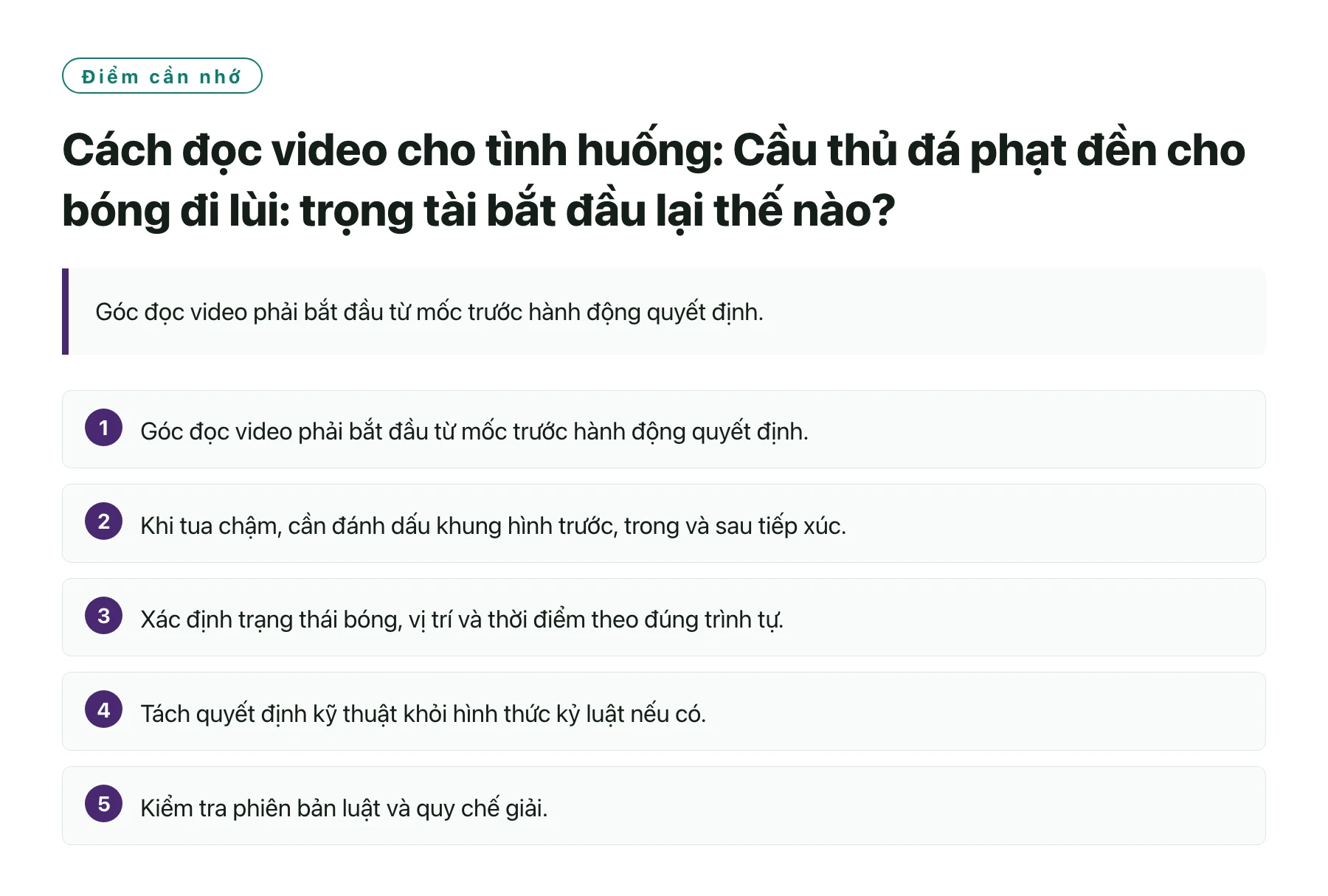 Cách đọc video cho tình huống: Cầu thủ đá phạt đền cho bóng đi lùi: trọng tài bắt đầu lại thế nào?——全文要点速览